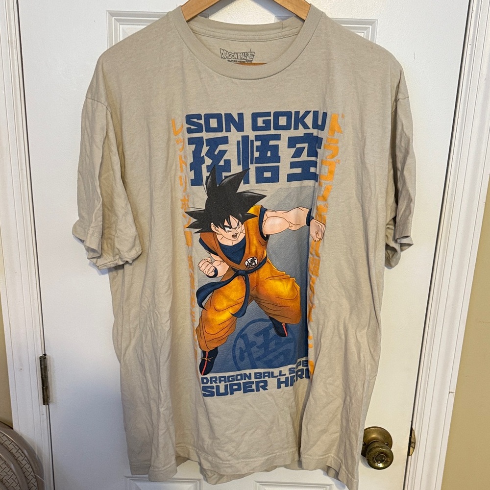 Dragon Ball Z Beige T-Shirt